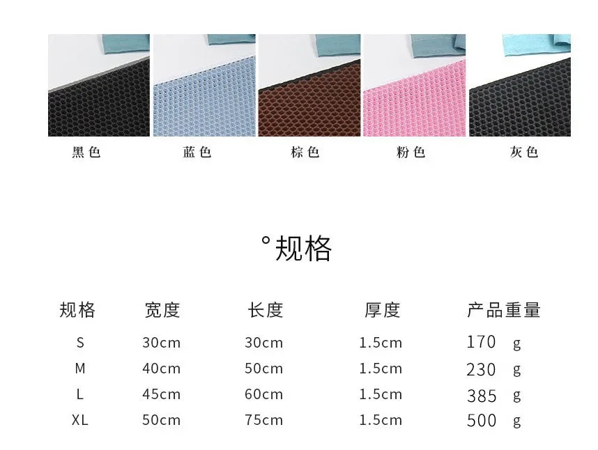 Double Layer Waterproof Cat Litter Mat Non Slip